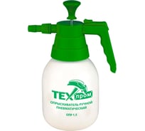 Ручной пневматический опрыскиватель распылитель ТЕХПРОМ 1.5 л ОПР 1,5 00-00009926