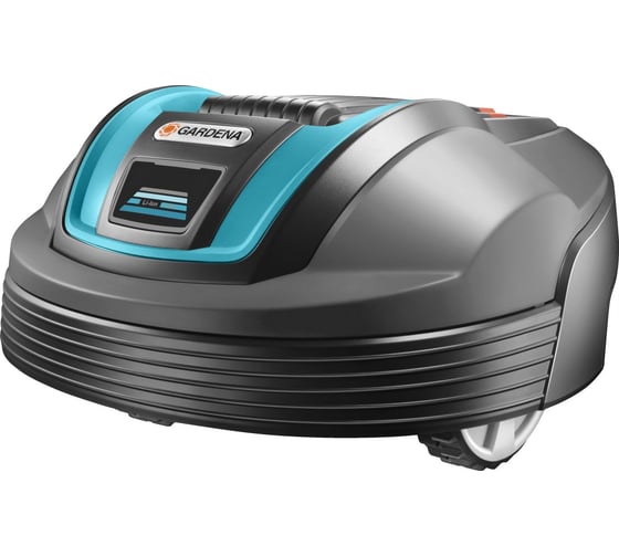 Газонокосилка-робот Gardena R50Li 04077-72.000.00