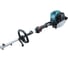 Мульти-инструмент Makita EX2650LH 1