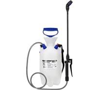 Профессиональный распылитель Pressol Pompaxx 7 л 06905