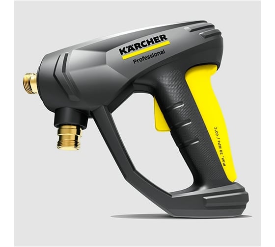 Аппарат высокого давления Karcher HD 6/15 C 1.150-903