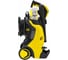 Аппарат высокого давления Karcher K 5 Premium Full Control Plus 1.324-630 5