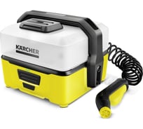 Аппарат высокого давления Karcher OC Explorer 1.680-000