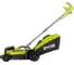 Аккумуляторная газонокосилка Ryobi ONE+ RLM18X33H40 5133002526 4
