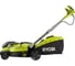Гибридная газонокосилка Ryobi ONE+ RLM18X36H240 5133002589 4