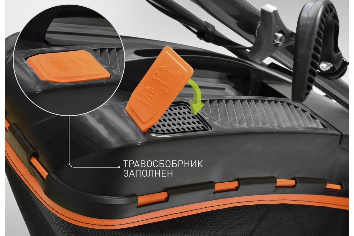 Бензиновая газонокосилка CARVER LMG-2651DMS 01.024.00005 - выгодная ...