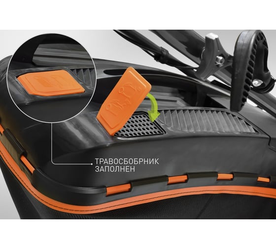Бензиновая газонокосилка CARVER LMG-2646DM 01.024.00003