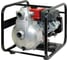 Высоконапорная бензиновая мотопомпа Koshin SERH-50V o/s 00513180 1