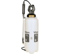 Опрыскиватель Hozelock Viton 10л 55100000 5510 0000
