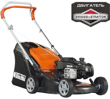 Газонокосилка Oleo-Mac G44РВ COMFORT PLUS 6610-9011E1P