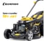 Бензиновая газонокосилка CHAMPION LM4622 31