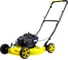 Газонокосилка CHAMPION LM5127BS 2