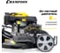 Газонокосилка CHAMPION LM5345 13