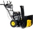 Бензиновый снегоуборщик Champion ST656BS 17
