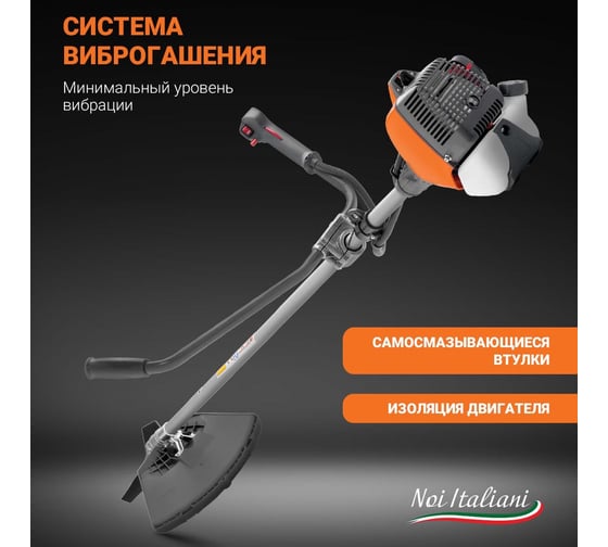 Бензокоса Oleo-Mac SPARTA 25 ECO ALUMINIUM 6103-9137E1T