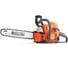Бензопила Oleo-Mac GS 44 5023-9012Е1 1