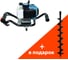 Бензобур INSTRUMAX MOTOBUR-1 + бур IM0106_K 1