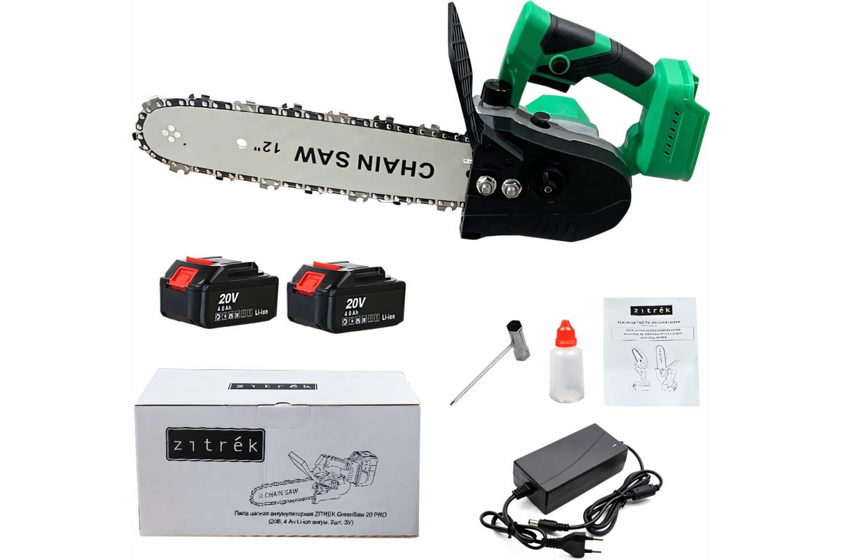 Аккумуляторная цепная пила Zitrek GreenSaw 20 PRO 20 В, 4 Ач, Li-ion ...