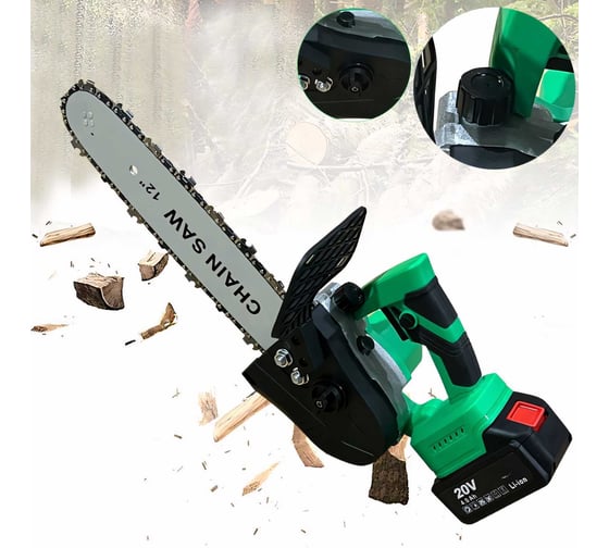 Аккумуляторная цепная пила Zitrek GreenSaw 20 PRO 20 В, 4 Ач, Li-ion аккумуляторы 2 шт, зарядное устройство 082-1852 27089798