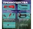 Электрический триммер WORTEX TE 4217-1 0318227 3