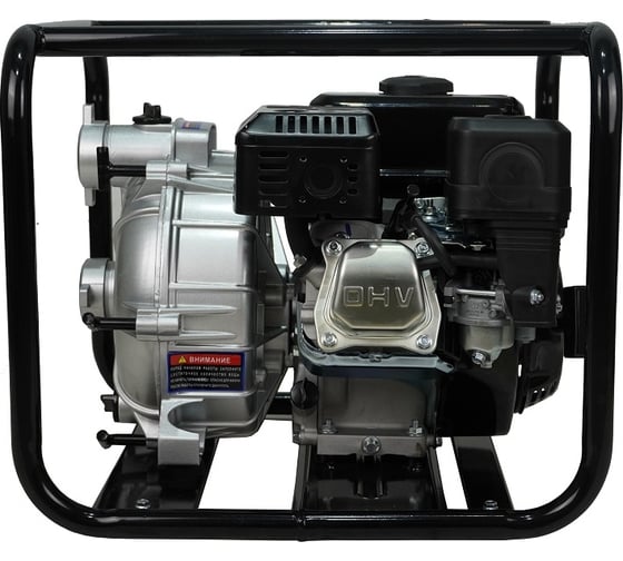 Мотопомпа LIFAN 50WG 00-00000049