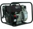 Мотопомпа LIFAN 50ZB26-4Q 00-00000050 1