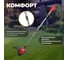 Аккумуляторный триммер WORTEX TB 3018-1 ALL1 0333241 4