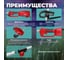 Электрический триммер WORTEX TE 3813-2 S 0318226 3