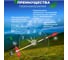 Электрический триммер WORTEX TE 3813-2 S 0318226 12