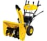Снегоуборщик Union UT5556 1