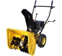 Снегоуборщик Union UT651Q