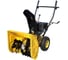 Снегоуборщик Union UT651Q 1