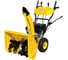 Снегоуборщик Union UT6556 1