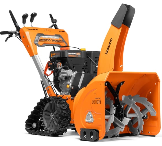 Бензиновый снегоуборщик DAEWOO DAST 1370