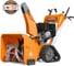 Бензиновый снегоуборщик DAEWOO DAST 1370 1