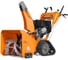 Бензиновый снегоуборщик DAEWOO DAST 1370 2