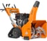 Бензиновый снегоуборщик DAEWOO DAST 1370 4
