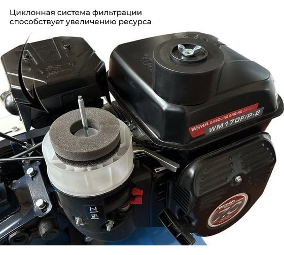 Мотоблок НЕВА Мототехника МБ Энергия WM170F/P-2, с 6 фрезами 4650333310695