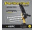 Бесщеточная аккумуляторная цепная пила PARTNERTOOL PBC-2008 4