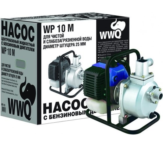 Мотопомпа WWQ WP10M