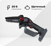 Аккумуляторная мини-пила Мобил К XCA12 КОМФОРТ 20 В, АКБ 2 А*ч и ЗУ MBK0027798