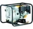 Мотопомпа Kipor KGP30T 1