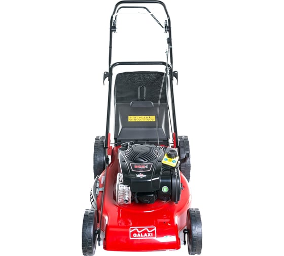 Газонокосилка MA.RI.NA Systems GX 52 SB PHW R52SBXGX03H