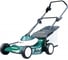 Электрогазонокосилка MA.RI.NA Systems GT 47 E JOLLY 1600 W R4716GTM76LS 1