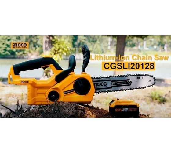 Цепная аккумуляторная пила INGCO INDUSTRIAL 20 В CGSLI20128