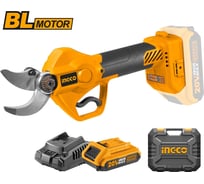 Аккумуляторный секатор INGCO INDUSTRIAL 20 B, 1 АКБ 2 А*ч, ЗУ CSSLI203083