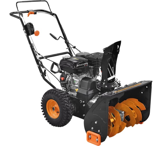 Бензиновый снегоуборочник CARVER STG-5556 01.017.00008