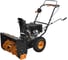 Бензиновый cнегоуборочник CARVER STG-5556 01.017.00008 1
