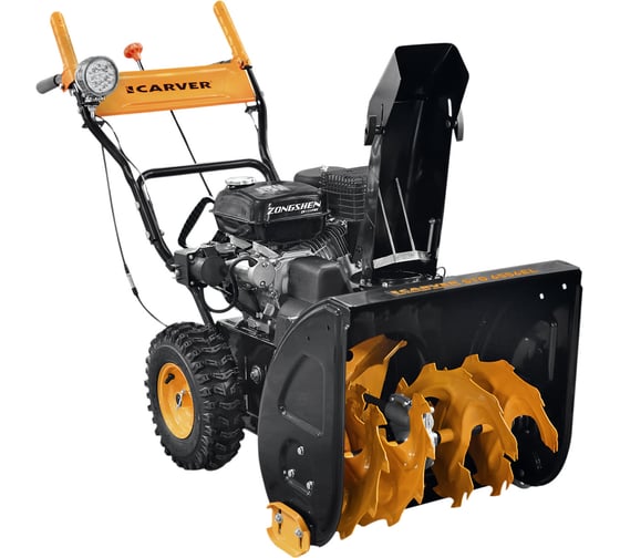 Бензиновый снегоуборочник CARVER STG-6556 ЕL 01.017.00009