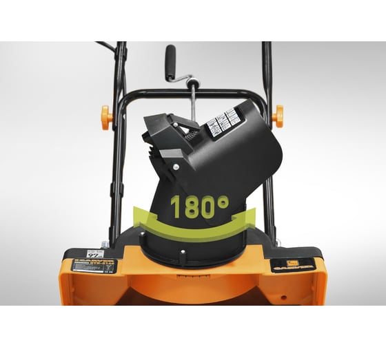 Электрический снегоуборочник CARVER STE 2146 01.017.00005